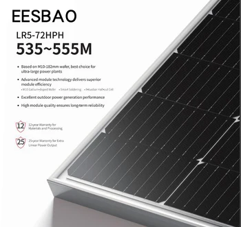 Высококачественная панель питания солнечной системы мощностью 540 Вт, монокристаллический кремниевый моно высокоэффективный фотоэлектрический модуль, прямые продажи