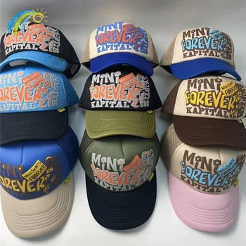 Высококачественные Бейсболки в стиле хип-Хоп KAPITAL Для Мужчин И Женщин, Многоцветные Пенопластовые Шляпы с Логотипом KAPITAL, Регулируемые С Бирками