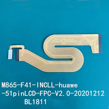 Гибкий кабель для подключения материнской платы BL1811 M865-F41-INCLL-huawe ЖК-разъем для подключения материнской платы Гибкий ЖК-кабель
