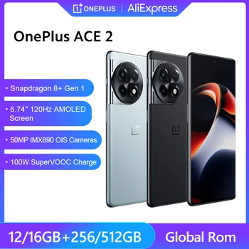 Глобальная Встроенная Память Oneplus ACE 2-5G Смартфон Snapdragon 8 + Gen 1 Мобильный телефон 6,74 