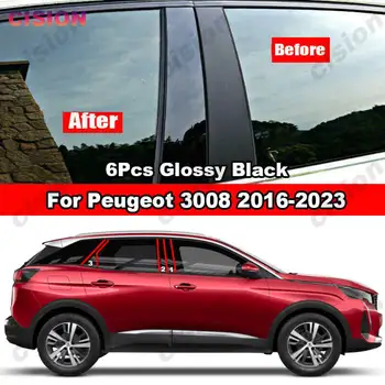 Глянцевая черная Автомобильная дверь Центральная стойка B C Накладка на стойку для Peugeot 3008 2016-2023 Окно Средняя колонна Зеркальный эффект Наклейка на ПК