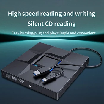ГОРЯЧИЙ Внешний CD- и DVD-плеер, устройство для записи игр DVD Внешний USB 3.0 Type C, устройство для записи компакт-дисков для настольных ПК, ноутбуков