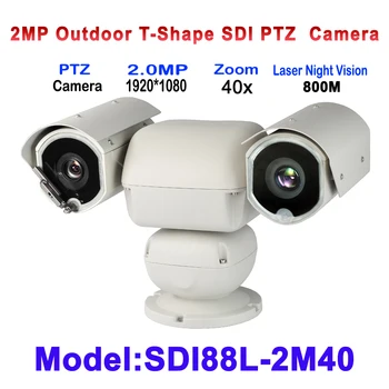 Дальнобойная 800-метровая Лазерная Сверхмощная камера видеонаблюдения HDSDI PTZ С объективом 6,8-272 мм, 40-кратным Автоматическим Зумом Для Леса/Пастбища/аэропорта