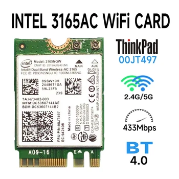 Двухдиапазонный беспроводной процессор Intel-AC 3165 00JT497 Yoga700 E460 E560 B51-80 3165NGW 802.11AC Bluetooth 4.0 433 Мбит/с NGFF M.2 AC3165
