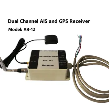 Двухканальный приемник AIS AR-12, GPS USB, навигатор порта яхты, парохода NMEA, аксессуар для приемника электроники для морской лодки