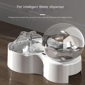 Диспенсер для питьевой воды для кошек, Фильтры с активированным углем, контейнер для автоматической подачи Воды Большой Емкости, аксессуары для домашних животных