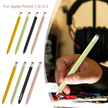 Для Apple Pencil 1 2 Чехол Силиконовый Защитный чехол Чехол для карандашей 1-го и 2-го поколений для стилуса Apple Pencil
