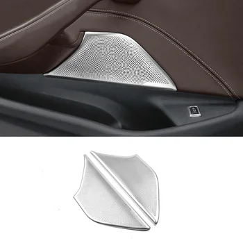 Для BMW 5 Серии 6GT G32 G30 17-20 2 * Стальной Автомобильный Стереодинамик Для Передней Двери, Украшающий Накладку, Аксессуары Для интерьера Автомобиля