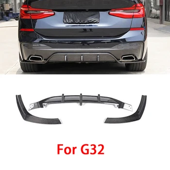 Для BMW 6 серии GT G32 передний и задний бамперы из углеродного волокна для кузова