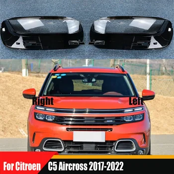 Для Citroen C5 Aircross 2017-2022, крышка передней фары, Прозрачная маска, Абажур, корпус фары, Объектив, Запасные части для Авто
