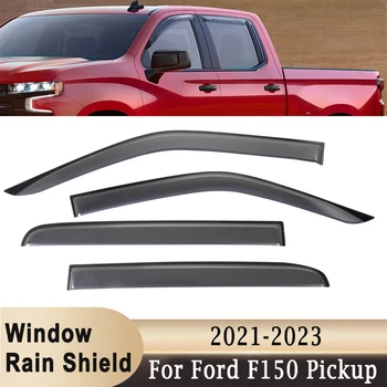 Для Ford F150 pickup 2021-2023 Наружные Дождевики На Боковых Стеклах, Козырьки, Дефлектор, Защита От Ветра, Солнцезащитный Козырек, Защита Вентиляции