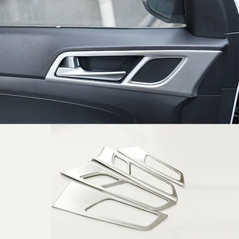 Для Hyundai Tucson 2015-2019 ABS Матовый/Углеродный LHD Автомобильный протектор внутренней дверной Чаши рамка Крышка Отделка Наклейка Аксессуары для укладки автомобилей