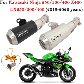 Для Kawasaki Ninja 400 250 300 Z400 EX400 EX300 EX250 2018-2022 Выхлопная Система Мотоцикла С Глушителем среднего Звена DB Killer