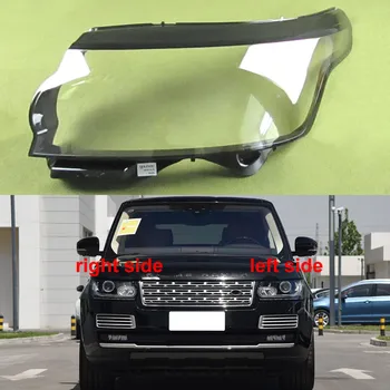 Для Land Rover Range Rover Executive Edition 2013-2017, крышка передней фары, корпус лампы, абажур, объектив из оргстекла