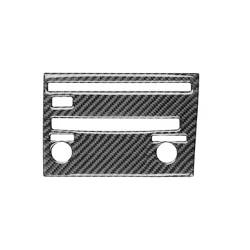 Для Lexus CT 2011-2017 Консоль из углеродного волокна, навигационная панель, накладка, наклейка, декоративные аксессуары, A