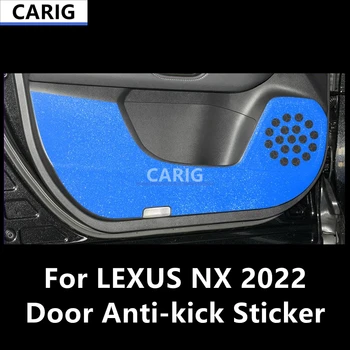 Для LEXUS NX 2022 Дверная Наклейка с защитой от ударов Модифицированная пленка из углеродного волокна Для интерьера Автомобиля Модификация Аксессуаров