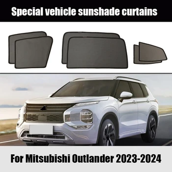Для Mitsubishi Outlander 2023 2024 Солнцезащитные светонепроницаемые теплоизоляционные москитные сетки автомобильные шторы с магнитным всасыванием