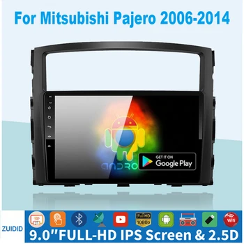 Для Mitsubishi Pajero 4 V80 V90 2006-2014 Автомобильный радиоприемник, мультимедийный Видеоплеер, Навигация GPS Без 2din dvd Carplay Android Auto