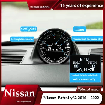 Для Nissan Patrol Y62 2010-2022 Аксессуары для интерьера Depanet dashboard compass