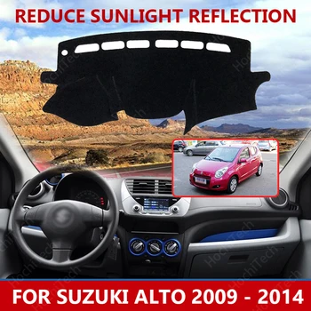 для Suzuki Alto 2009-2014 Правый левый руль Хороший полиэфирный материал, защита от света, коврик для приборной панели автомобиля