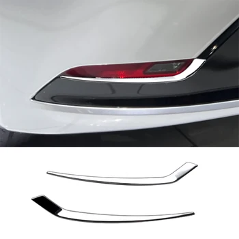 Для Toyota Prius 2023 2024 Переднего заднего бампера, противотуманных фар, Отделка фонаря, Хромированный молдинг кузова