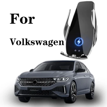Для Volkswagen POLO/Tayron/T-Cross/Автомобильный Держатель Телефона Беспроводная Зарядка 20 Вт Крепление Для мобильных телефонов Навигационный Кронштейн Поддержка GPS 360