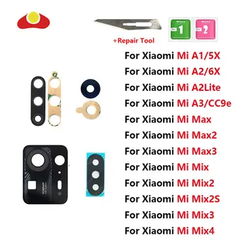 Для Xiaomi Mi 5X 6X A1 A2 Lite A3 CC9e Mix 2S 3 4 Max 2 3 Стеклянная Линза задней камеры с Наклейкой для инструмента Запасные Части