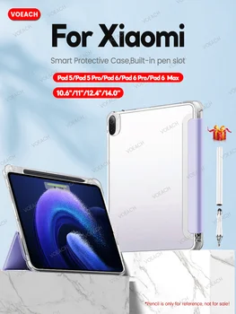Для Xiaomi Pad 5 6 11 5 6 Pro 11 12,4 Чехол С Держателем Карандаша Чехол Для Redmi Pad 10,6 Чехол Из Жидкой силиконовой резины 3-х Кратный Держатель