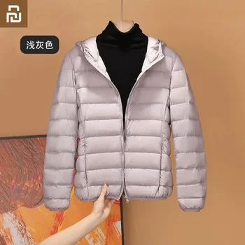 Для Youpin Легкий пуховик женский 2022, новый короткий белый гагачий пух, модное осенне-зимнее легкое пальто размера плюс