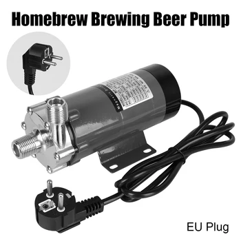 Для Домашнего Пивоварения MP-15RM Homebrew Насос С Магнитным Приводом 220 В Стандарт ЕС 1/2 