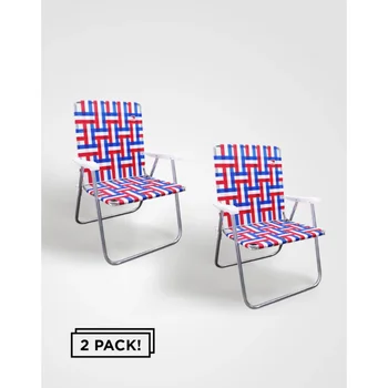 Для зрителей на открытом воздухе (2 упаковки) Классический алюминиевый складной стул для газона с перепонками/походный стул для улицы