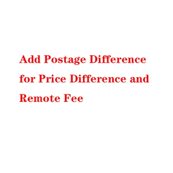 Добавьте разницу в почтовых расходах за разницу в цене и плату за дистанционное управление