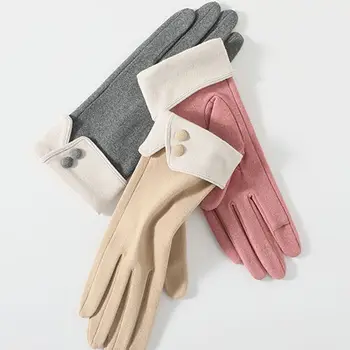 Женские Элегантные Осенне-Зимние перчатки с сенсорным экраном на полный палец Спорт на открытом воздухе Велоспорт Немецкие Бархатные Теплые Водительские перчатки