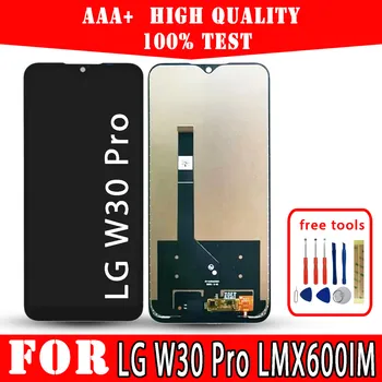 ЖК-дисплей Для LG W30 Pro LMX600IM LM-X600IM Дисплей Премиум Качества, Запасные Части для сенсорного экрана, Бесплатные Инструменты Для Ремонта мобильных телефонов