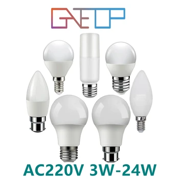 Заводские прямые светодиодные лампы AC220V 3w-24w E14 E27 B22 3000K 4000K 6000K Лампа С Ce Rohs Для украшения интерьера домашнего Офиса