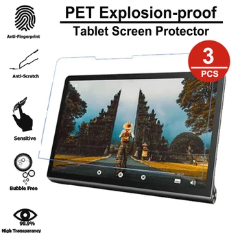 Защитная пленка для планшета 3ШТ для Lenovo Yoga Tab 11 Дюймов 11,0 