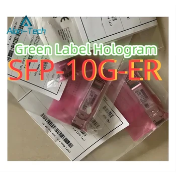 Зеленая этикетка с Голограммой SFP-10G-ER 10 Гбит/с SFP + Трансивер с Двойным Волоконным Однорежимным 40 км 1310 нм LC DDM