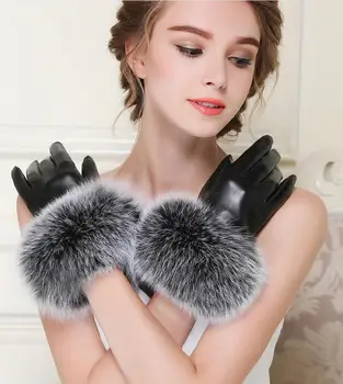Зимние качественные женские перчатки с мячом из лисьего меха, теплые перчатки из овчины и натуральной кожи