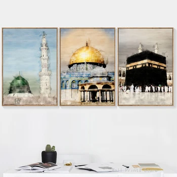 Исламская мечеть Священные Писания Священный город Иерусалим Плакаты Картины Холст Стены Искусство Домашний декор Картины для украшения гостиной