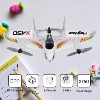 Испытайте острые ощущения от полета с нашими бесщеточными дронами вертикального взлета с дистанционным управлением - идеальные игрушки для самолетов