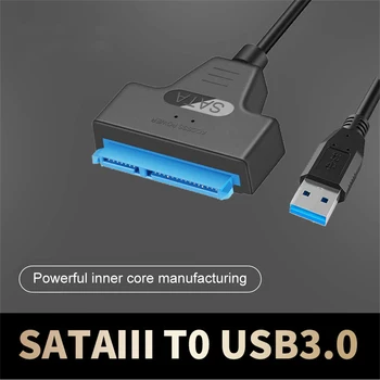 Кабель USB C SATA 3 Кабель-адаптер Sata к USB 3,0 До 5 Гбит/с Поддержка 2,5-дюймового внешнего SSD HDD Жесткого диска Sata III Для ПК