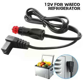 кабель постоянного тока длиной 2 м Для автомобильного холодильника, кабель питания от сигарет, линия замены кулера 12 В, зарядная линия для WAECO M8V4