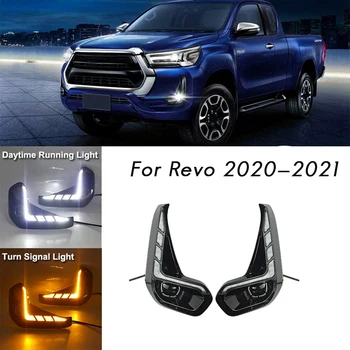 Качество для Toyota Hilux Revo 2020 2021 Светодиодные Дневные ходовые огни DRL с Указателем поворота Бамперная Противотуманная фара Дальнего света