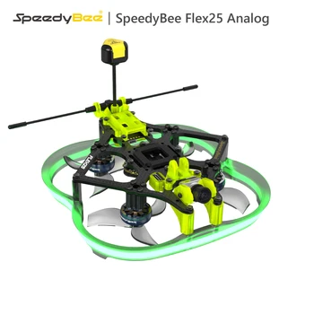 Квадрокоптер SpeedyBee 2,5 Дюйма 4S Flex25 RunCam Phoenix2-НАНО Аналоговый F745 35A для Фристайла Cinewhoop Tinywhoop