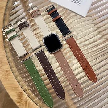Кожаная петля для Apple Watch series 8 Ultra Band 49 мм 41 мм 45 мм Спортивный браслет для iwatch 7 6 5 4 3 SE 38 мм-40 мм-42 мм-44 мм Ремешок