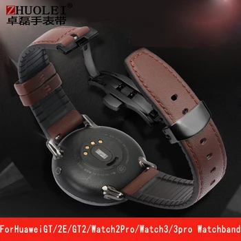 Кожаный + Водонепроницаемый Силиконовый Ремешок Для Huawei Watch GT2/GT/watch3/3pro Honor, Мужской Браслет, Аксессуар Для Часов, 22 мм, Быстросъемный