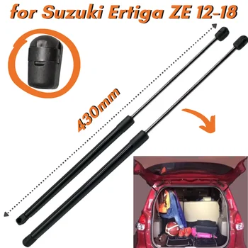 Кол-во (2) Стоек багажника для Suzuki Ertiga (ZE) 2012-2018 Универсал 81850 M60M00 Газовые Пружины Задней двери Багажника Подъемные Опоры Амортизаторы
