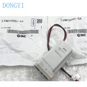 Компактный 2/3-портовый Электромагнитный клапан с прямым приводом для химических жидкостей LVM LVM155RY-5A LVM15R3Y-5A LVM15R3Y-5A1U-A-Q