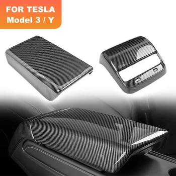 Комплект чехлов для коробки подлокотников для Tesla Model 3 / Y, защитная крышка заднего воздуховода, защита центральной панели От царапин, износостойкость
