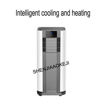 Кондиционер воздуха CMB01CH с одним холодным типом нагрева и охлаждения, тип охлаждения одной машины, осушающий кондиционер с двунаправленным синхронизацией